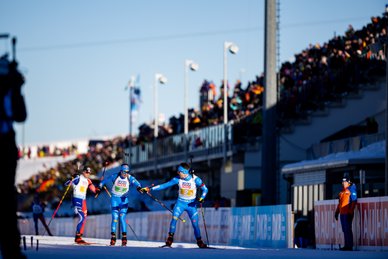 Photo of the discipline Mixed relay